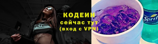 кокаин VHQ Белокуриха