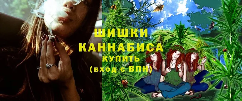 МАРИХУАНА LSD WEED  kraken ссылки  Сафоново 